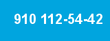 910 112-54-42